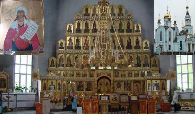 Katedra Pokrovsko-Tatianinsky (Czeboksary): Historia i zdjęcia