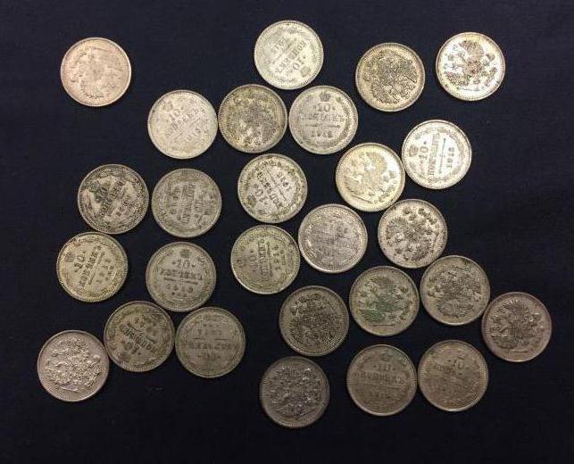 srebrne monety carskiej Rosji zdjęcie