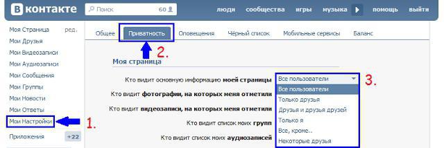 Co to jest "VKontakte" JV i jak go zainstalować