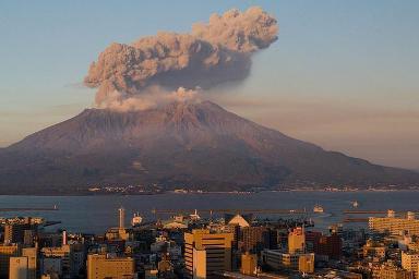Co to jest najbardziej znany wulkan w Japonii?