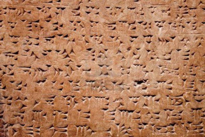 System pisma używany przez Sumerów. Cuneiform: historia, funkcje