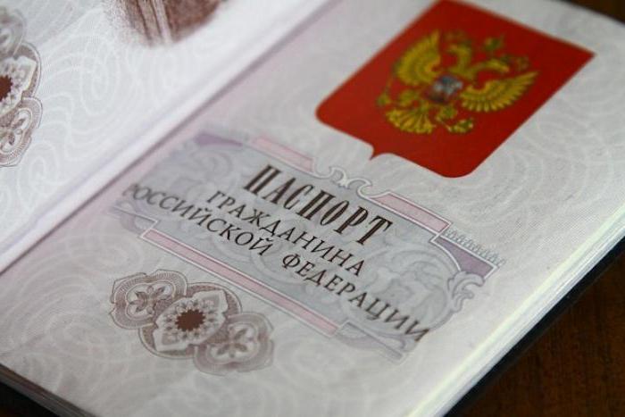 jak uzyskać obywatelstwo obywatela Kazachstanu